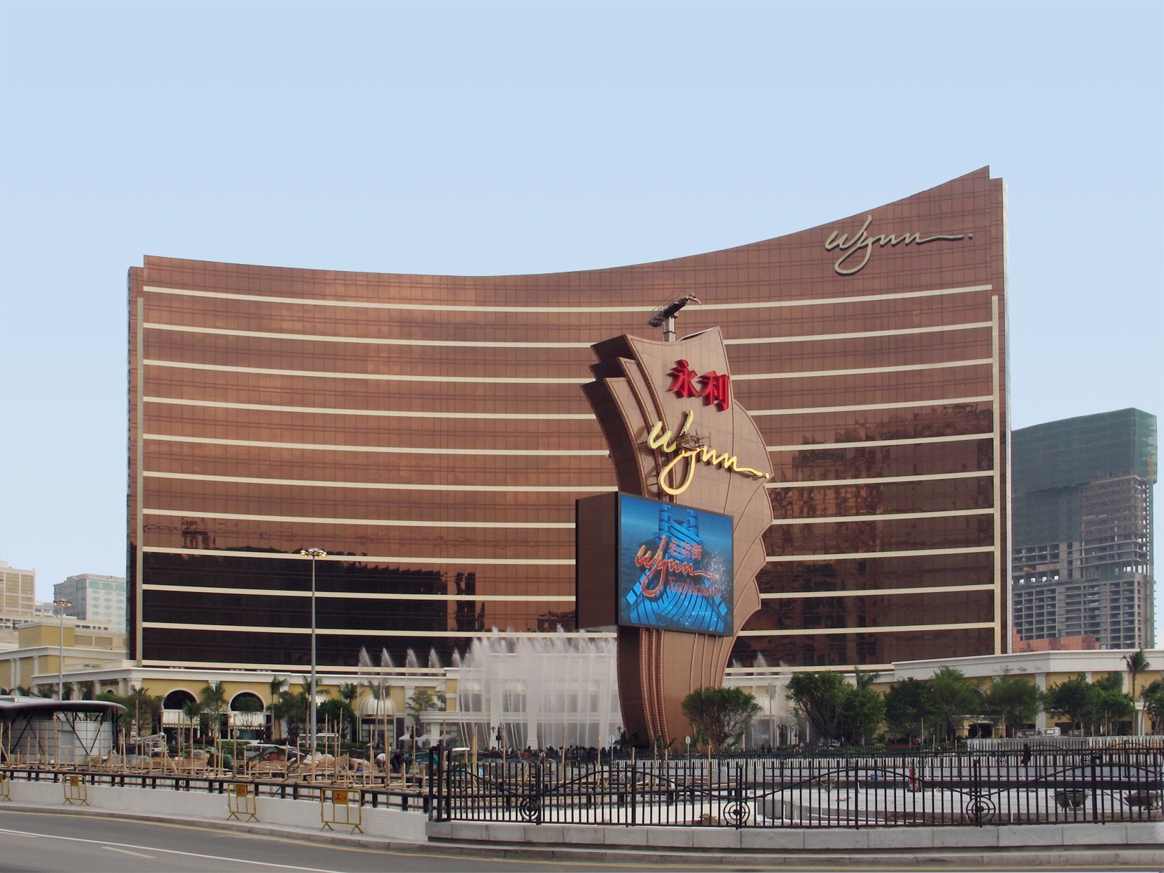 Self Photos / Files - thumbnail_Wynn